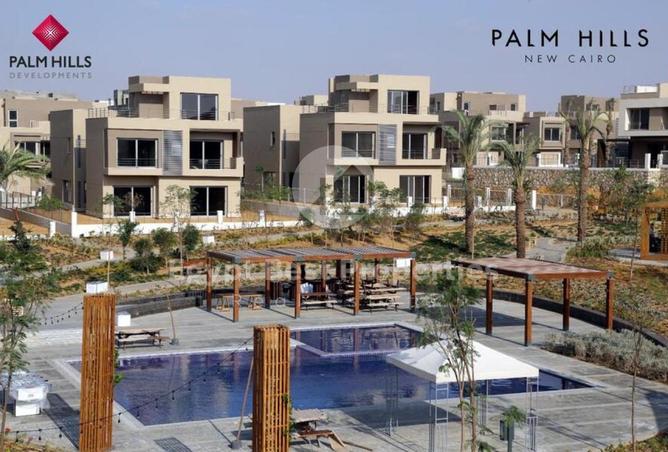 8014985 - صورة العقار 2