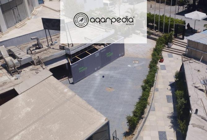 7853499 - Property Image 2