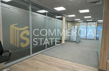 Office Space - Studio - 1 Bathroom for sale in 90 Street - The 5th Settlement - New Cairo City - Cairo