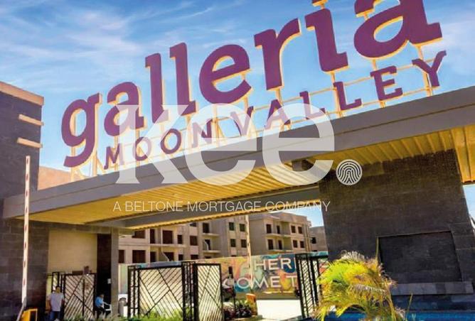 8471426 - صورة العقار 3