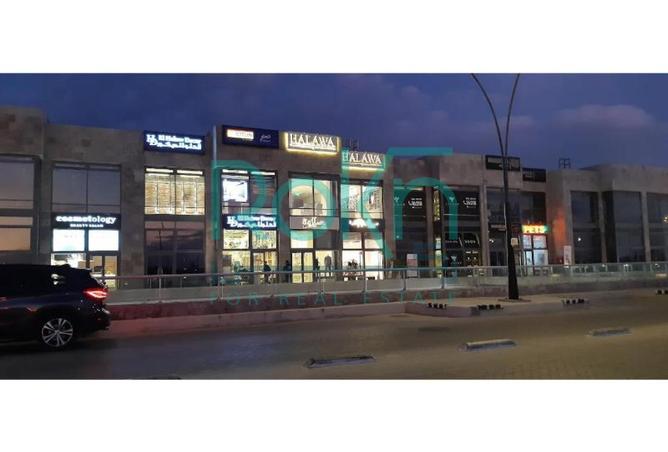 8391259 - صورة العقار 3