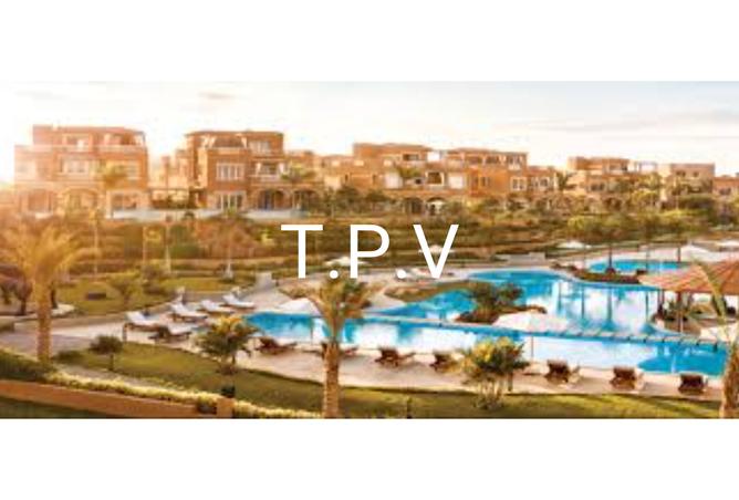 8085192 - صورة العقار 3