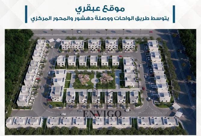 7943039 - Property Image 2