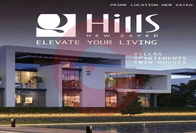 8405288 - Property Main Image