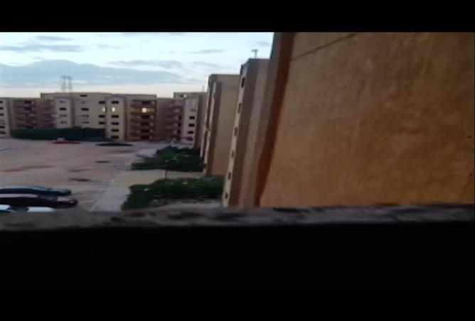 8489283 - صورة العقار 2