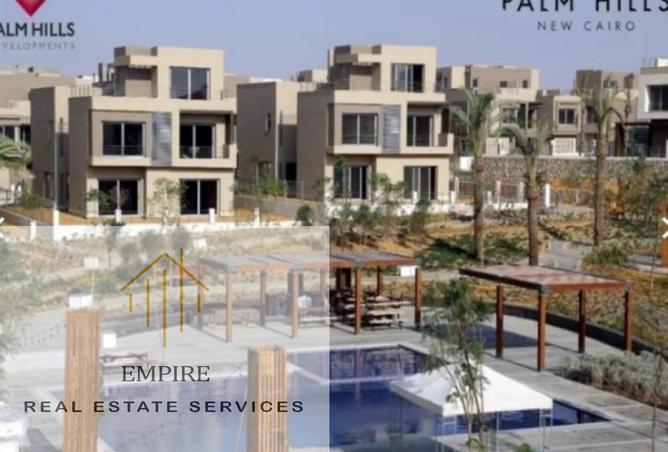 8187250 - صورة العقار 2