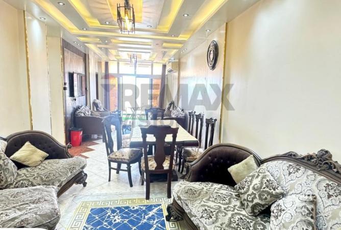 8558823 - صورة العقار 3