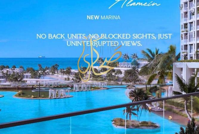 8357145 - صورة العقار 3