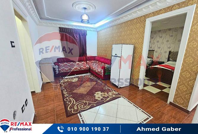 7998727 - Property Image 2