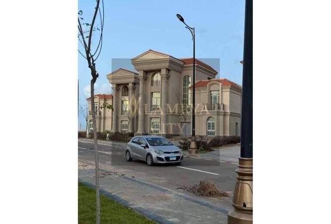 7942879 - صورة العقار 2