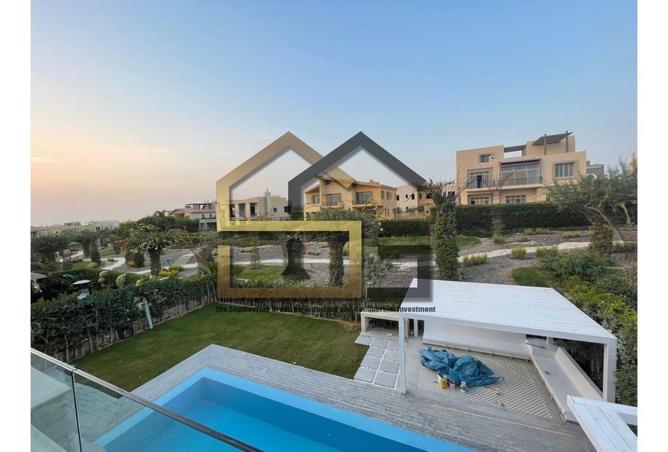 8523940 - صورة العقار 3