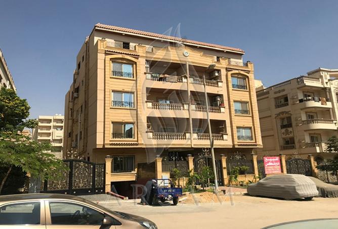 8413849 - Property Image 2