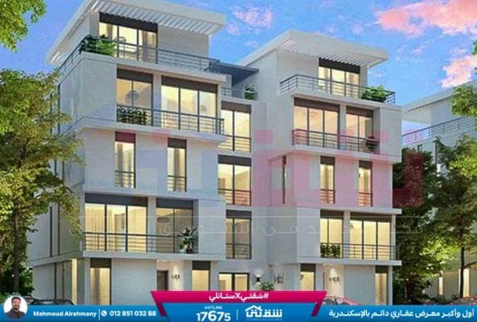 8387095 - Property Main Image