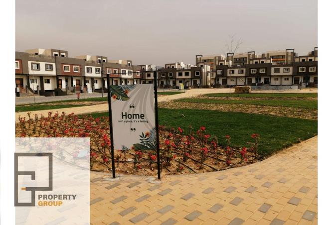 8161613 - صورة العقار 3