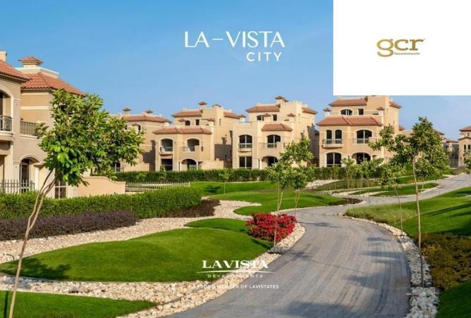 8392981 - صورة العقار 3