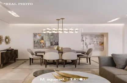 Townhouse - 4 Bedrooms - 5 Bathrooms for sale in Mist - 5th Settlement Compounds - The 5th Settlement - New Cairo City - Cairo