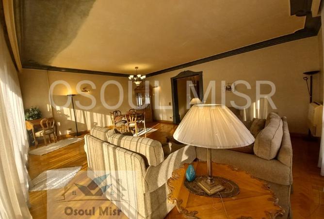 8066275 - Property Image 2