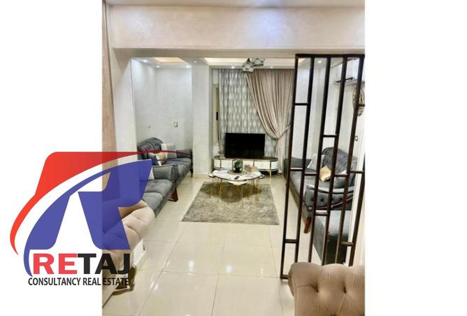 8182990 - Property Image 2