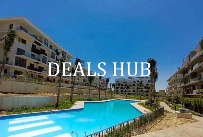 8478344 - صورة العقار 3