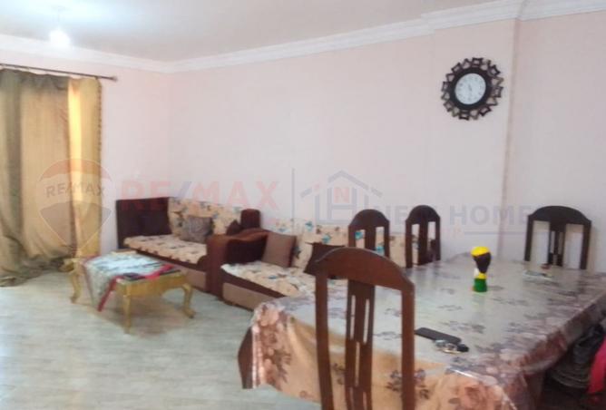 7574026 - Property Image 3