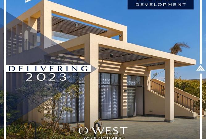 8249132 - صورة العقار 2