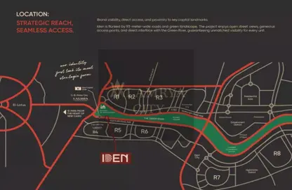 عيادة - استوديو للبيع في R3 - العاصمة الإدارية الجديدة - القاهرة