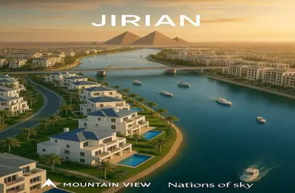 Apartment - 2 Bedrooms - 2 Bathrooms for sale in Jirian - New Zayed City - Sheikh Zayed City - Giza