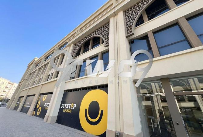 8334931 - صورة العقار 2