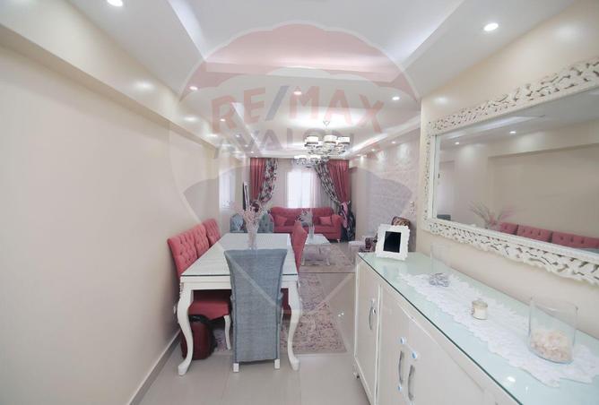 6030076 - صورة العقار 2