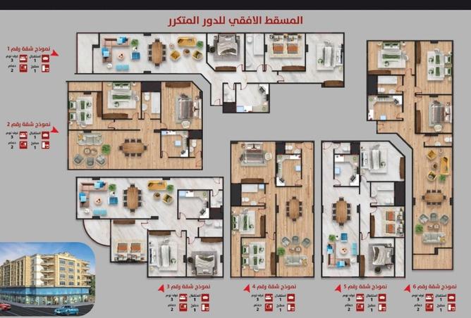 8105348 - صورة العقار 2