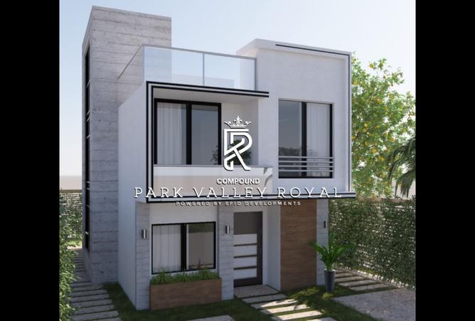 8486569 - صورة العقار 3