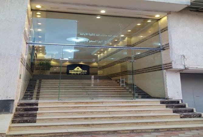 8059605 - صورة العقار 3