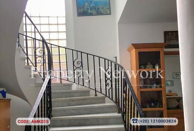 8476736 - صورة العقار 2