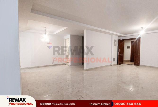 8410170 - صورة العقار 3