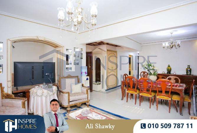 8188228 - صورة العقار 2