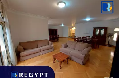 شقة - 4 غرف نوم - 4 حمامات للايجار في شارع 254 - دجلة - حي المعادي - القاهرة