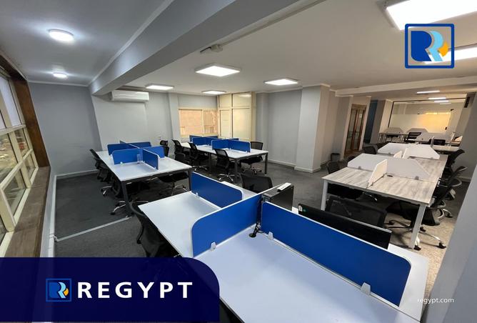 7967047 - صورة العقار 3