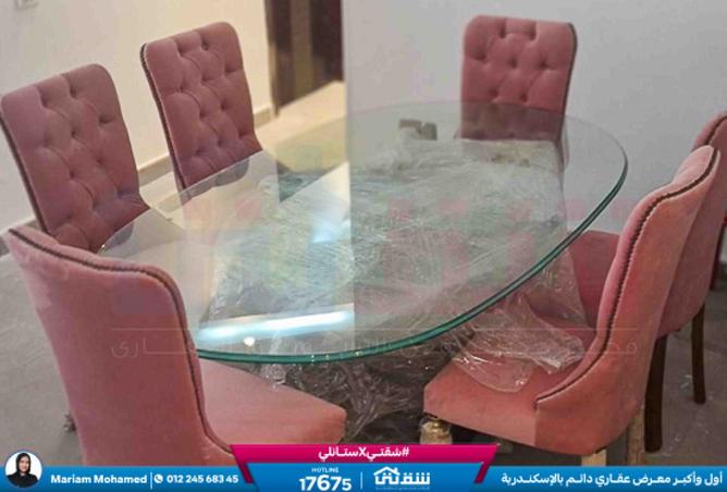 8399082 - Property Image 3