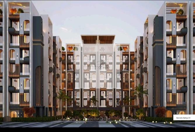 8429411 - صورة العقار 3