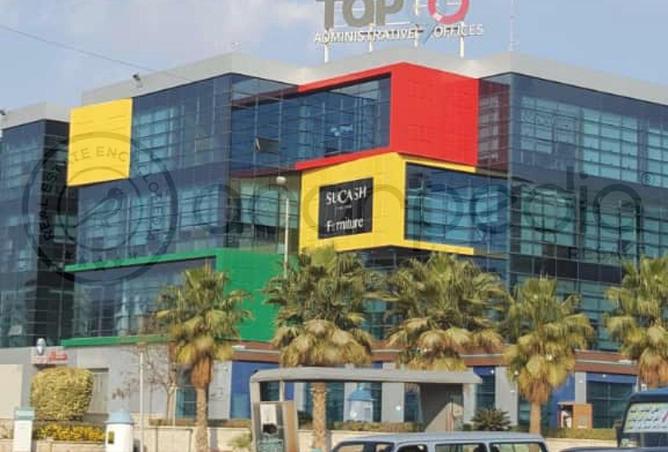 8506455 - صورة العقار 2