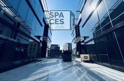 Whole Building - Studio - 2 Bathrooms for rent in Cairo Business Park - 5th Settlement Compounds - The 5th Settlement - New Cairo City - Cairo