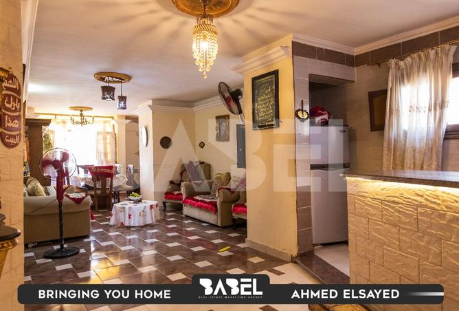 8050231 - Property Image 2