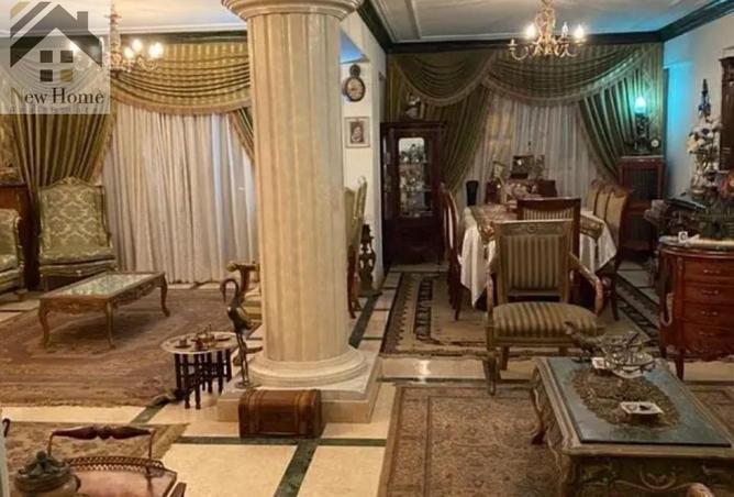 8406453 - Property Image 3