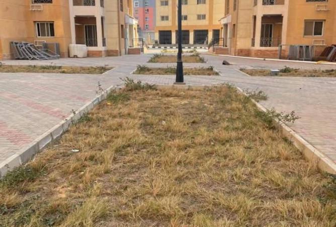 8480415 - صورة العقار 3