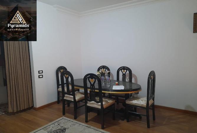 8523393 - صورة العقار 3