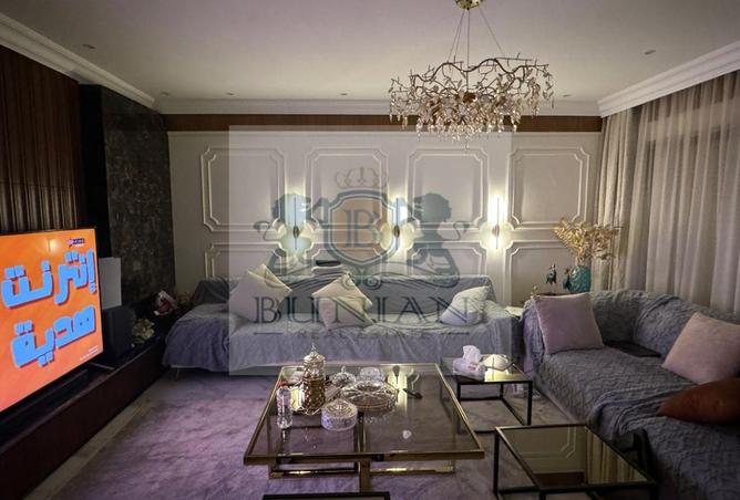 8462523 - صورة العقار 3