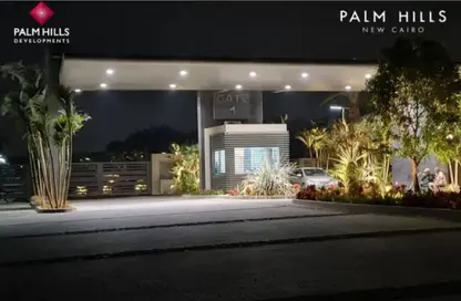 Twin House - 6 Bedrooms - 7 Bathrooms for sale in Palm Hills New Cairo - 5th Settlement Compounds - The 5th Settlement - New Cairo City - Cairo