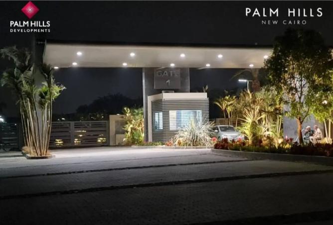 8162619 - Property Main Image