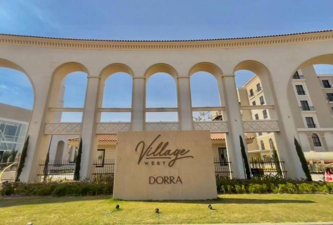 8559356 - Property Image 2