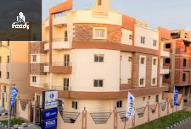 8099987 - صورة العقار 2